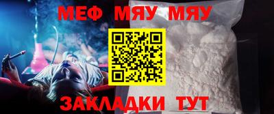 шишки Среднеуральск