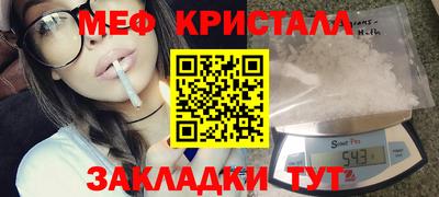 шишки Среднеуральск