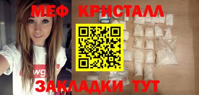 шишки Среднеуральск