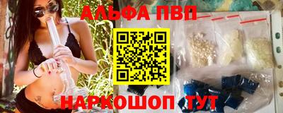 шишки Среднеуральск