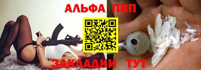 MESCALINE Старая Купавна