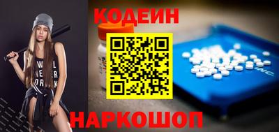 мет Ставрополь