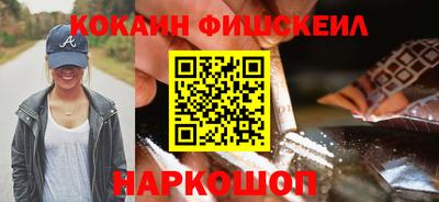 шишки Среднеуральск