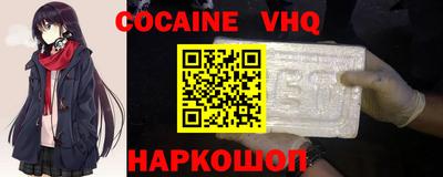 шишки Среднеуральск