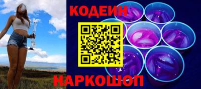 шишки Среднеуральск