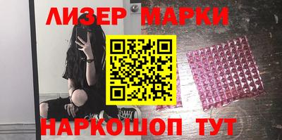 шишки Среднеуральск