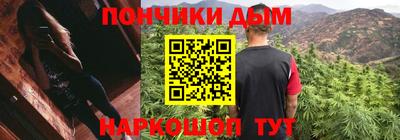 MESCALINE Старая Купавна