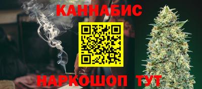 шишки Среднеуральск