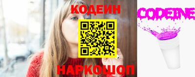 мет Ставрополь