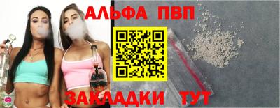 MESCALINE Старая Купавна