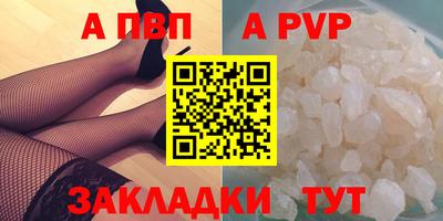 MESCALINE Старая Купавна