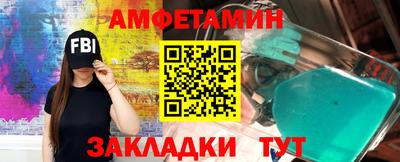 СК Тара