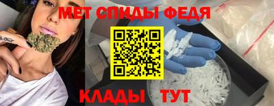 шишки Среднеуральск