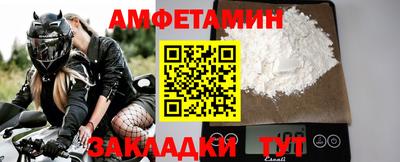 MESCALINE Старая Купавна