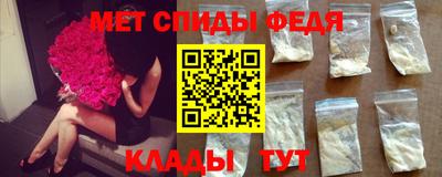 MESCALINE Старая Купавна