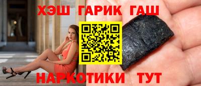MESCALINE Старая Купавна