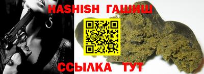 MESCALINE Старая Купавна