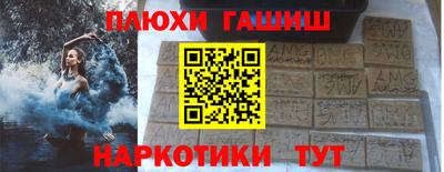 MESCALINE Старая Купавна