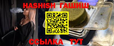 шишки Среднеуральск