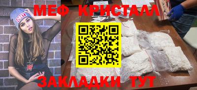 шишки Среднеуральск